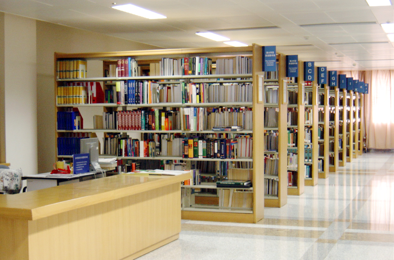 Foreign Literature Area